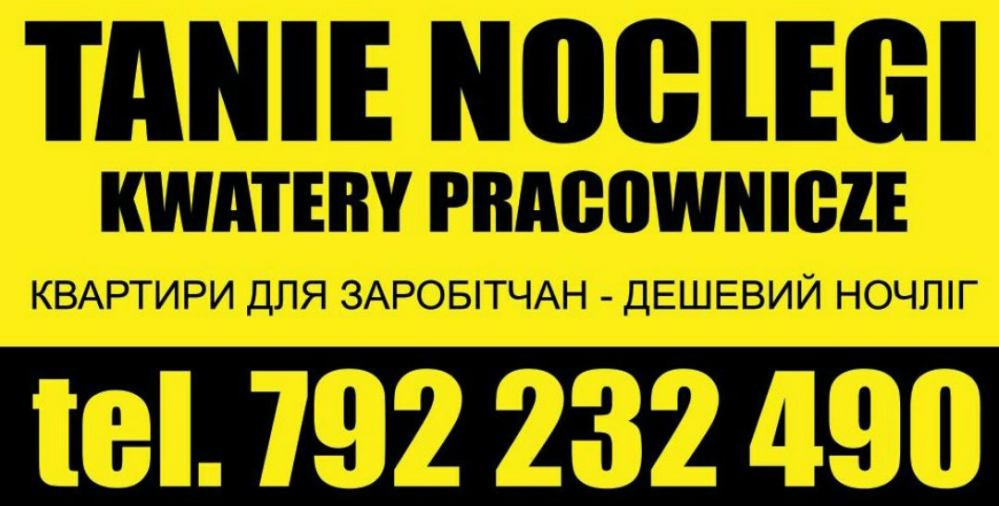Wynajmę KWATERY PRACOWNICZE, noclegi, pokoje w centrum Sochaczewa.